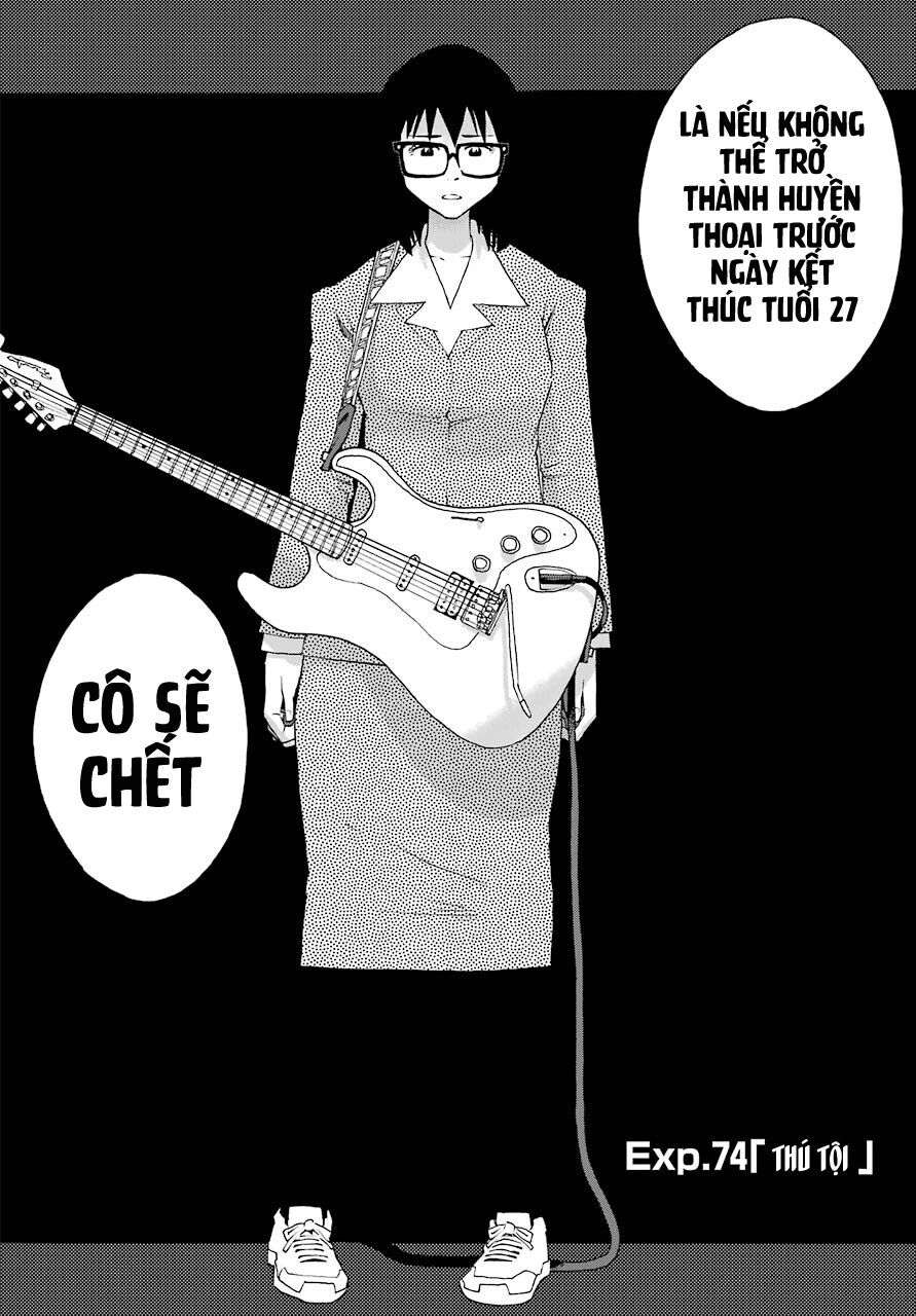 Shiori Experience - Jimi Na Watashi To Hen Na Oji-San Chapter 74 - 2