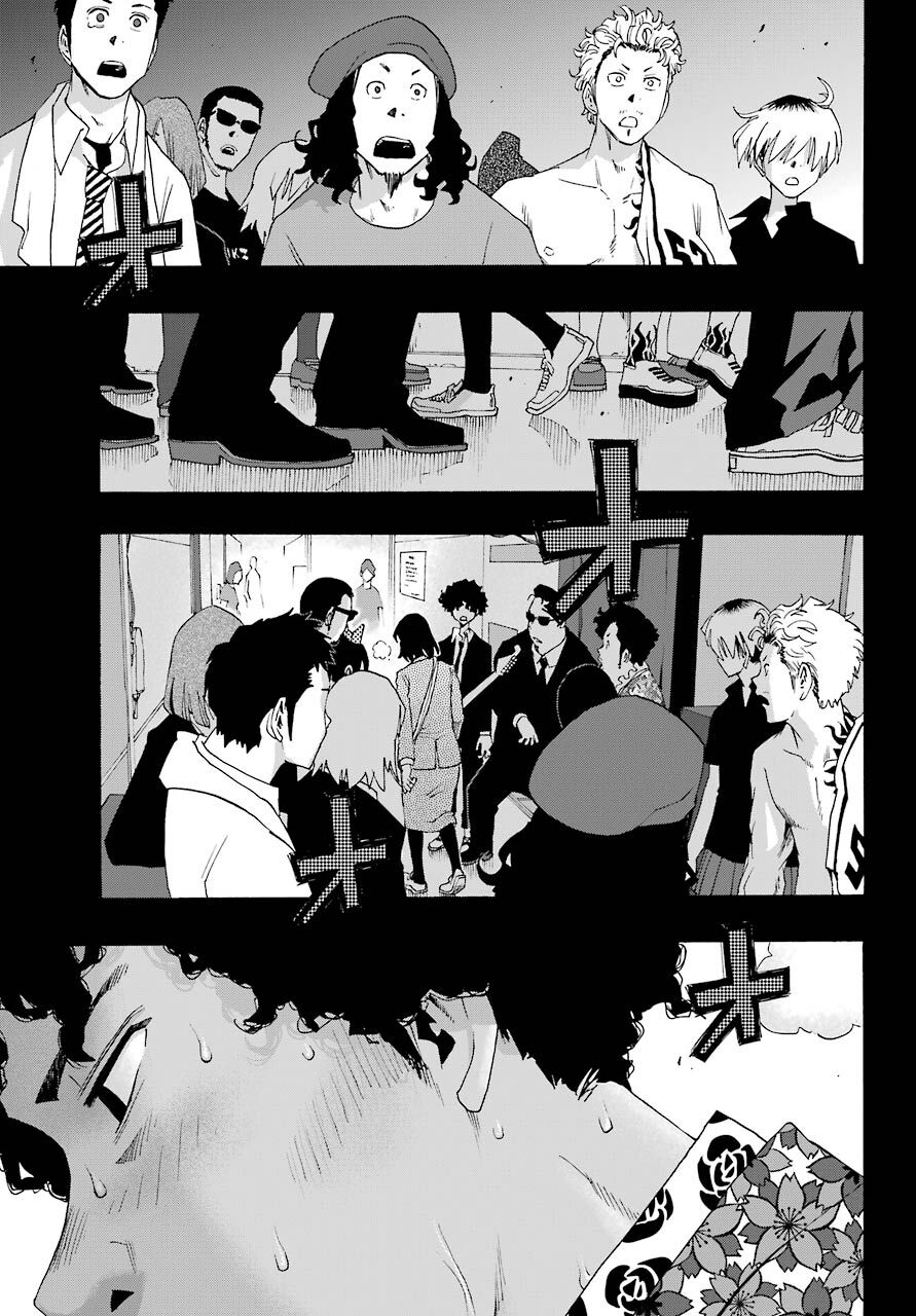 Shiori Experience - Jimi Na Watashi To Hen Na Oji-San Chapter 74 - 30