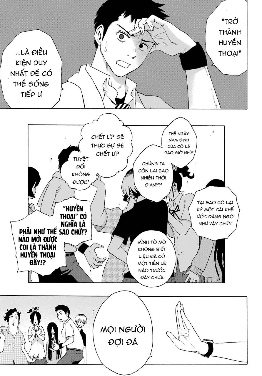 Shiori Experience - Jimi Na Watashi To Hen Na Oji-San Chapter 74 - 5