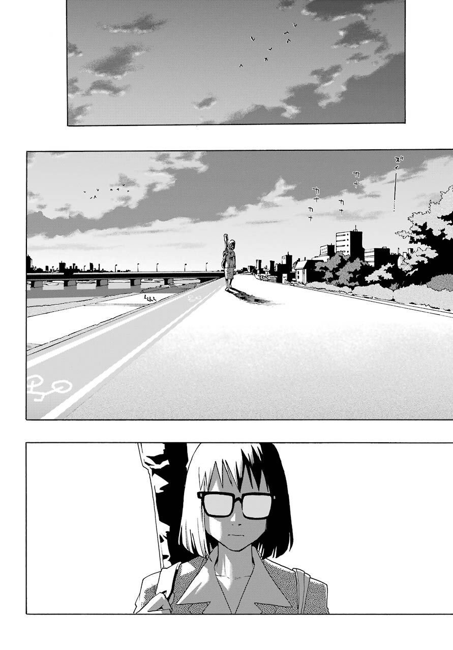 Shiori Experience - Jimi Na Watashi To Hen Na Oji-San Chapter 74 - 41