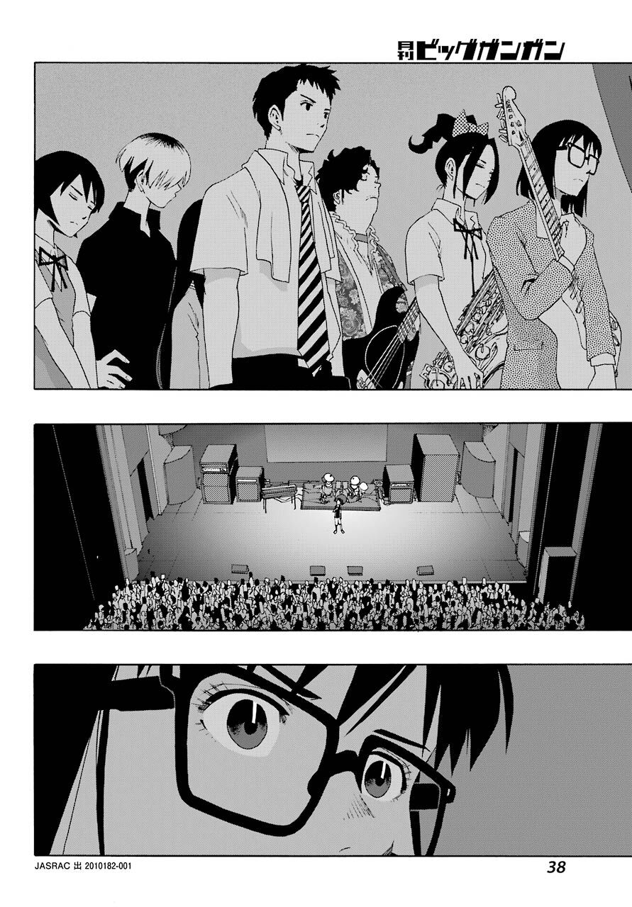 Shiori Experience - Jimi Na Watashi To Hen Na Oji-San Chapter 75 - 32