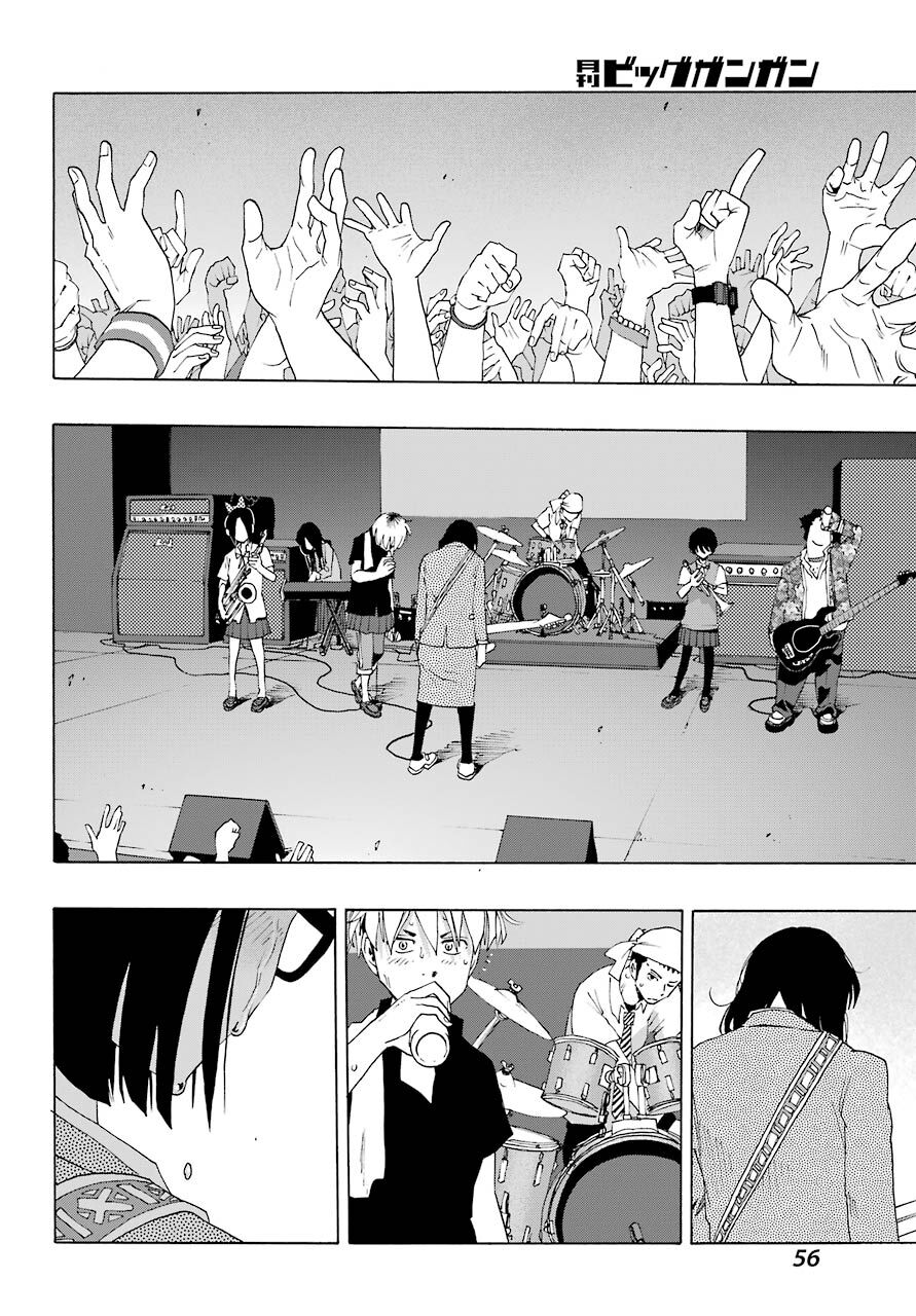 Shiori Experience - Jimi Na Watashi To Hen Na Oji-San Chapter 75 - 49