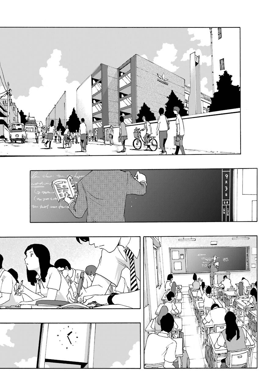 Shiori Experience - Jimi Na Watashi To Hen Na Oji-San Chapter 75 - 79