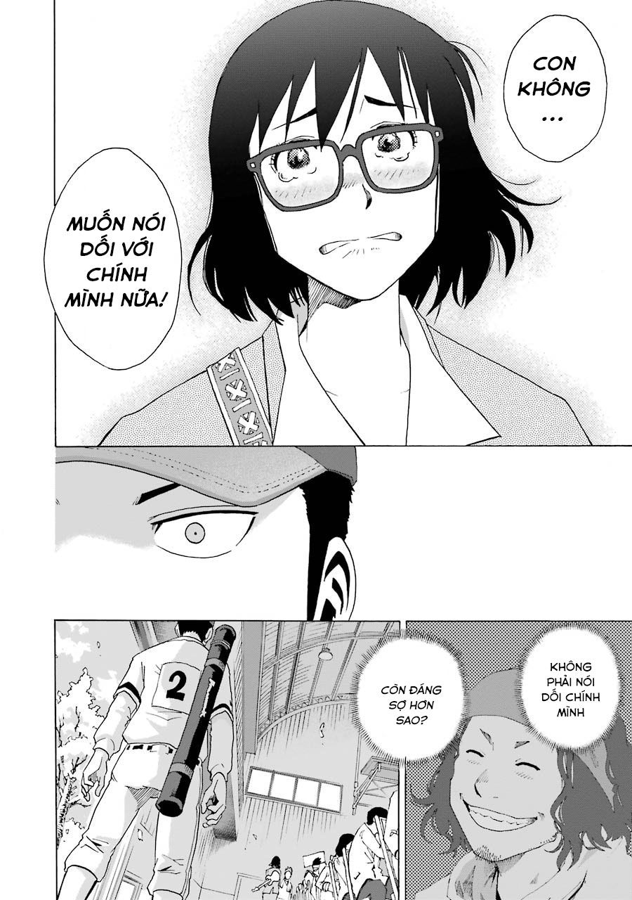 Shiori Experience - Jimi Na Watashi To Hen Na Oji-San Chapter 8 - 19