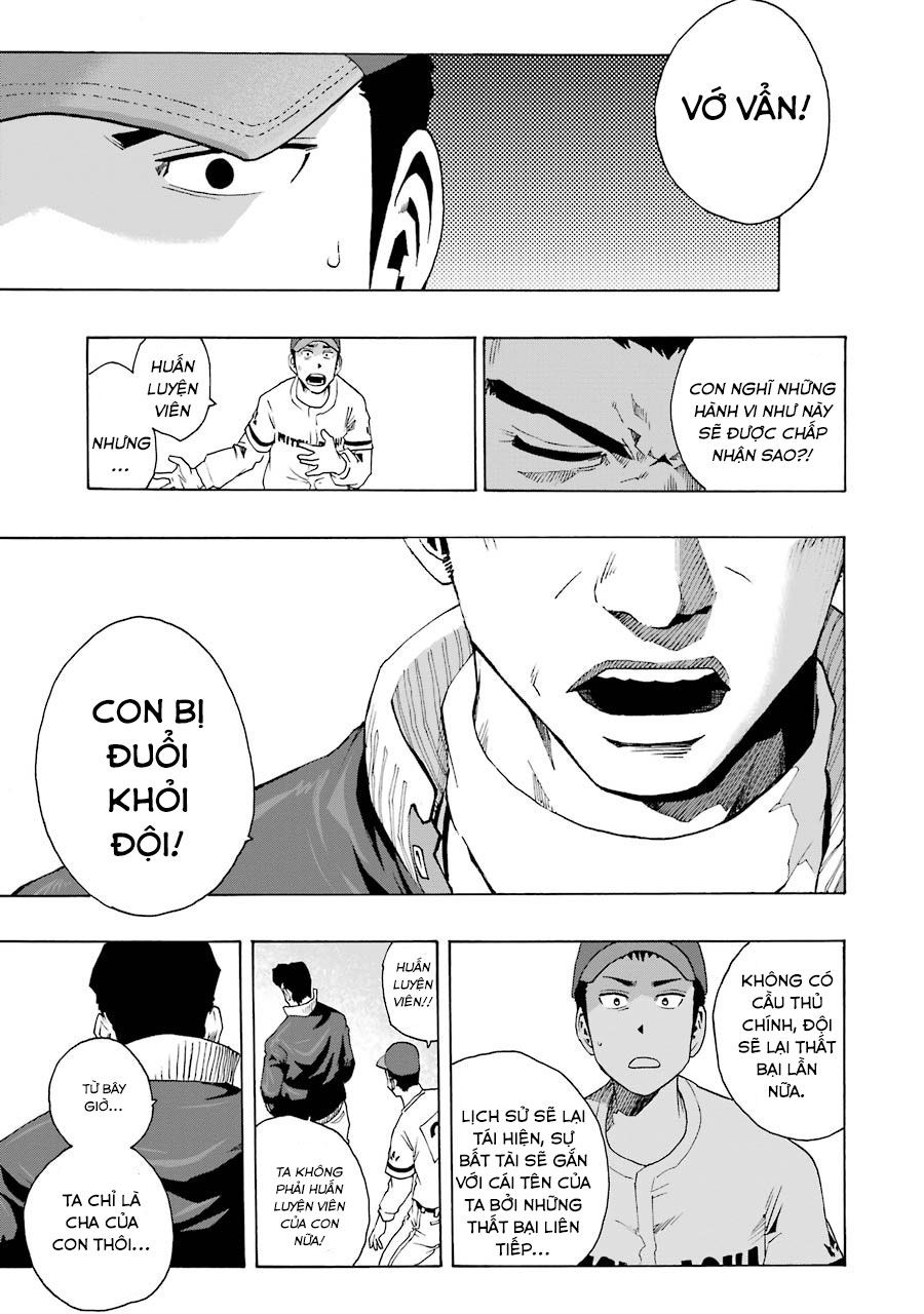 Shiori Experience - Jimi Na Watashi To Hen Na Oji-San Chapter 8 - 51