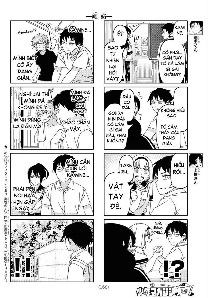 Tsurezure Children Manga Chapter 64 - 3