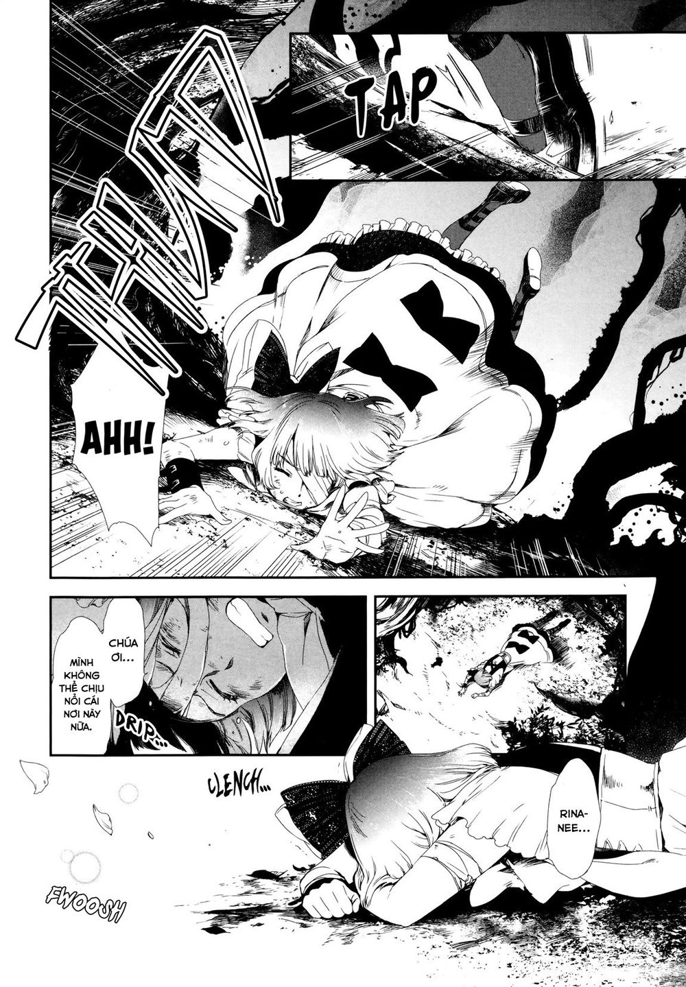 Heroines Game Chapter 1 - 25
