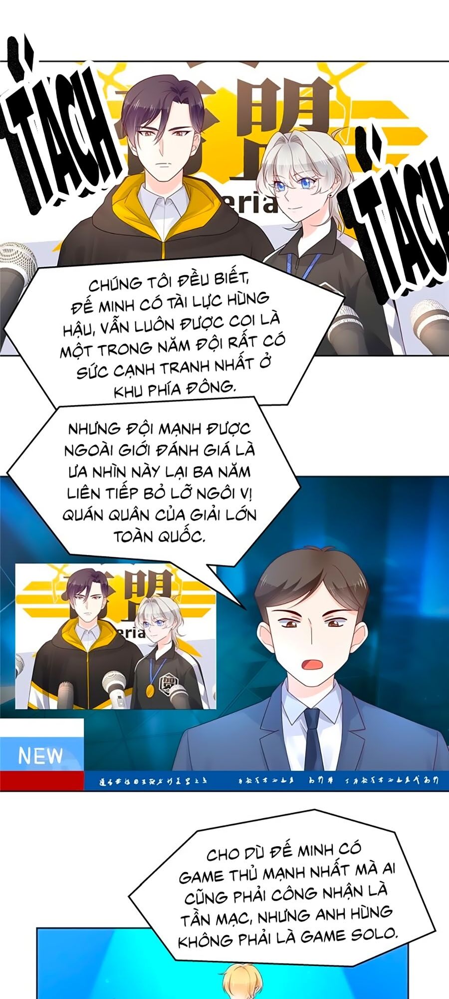 Hotboy Quốc Dân Là Nữ Chapter 110 - 1