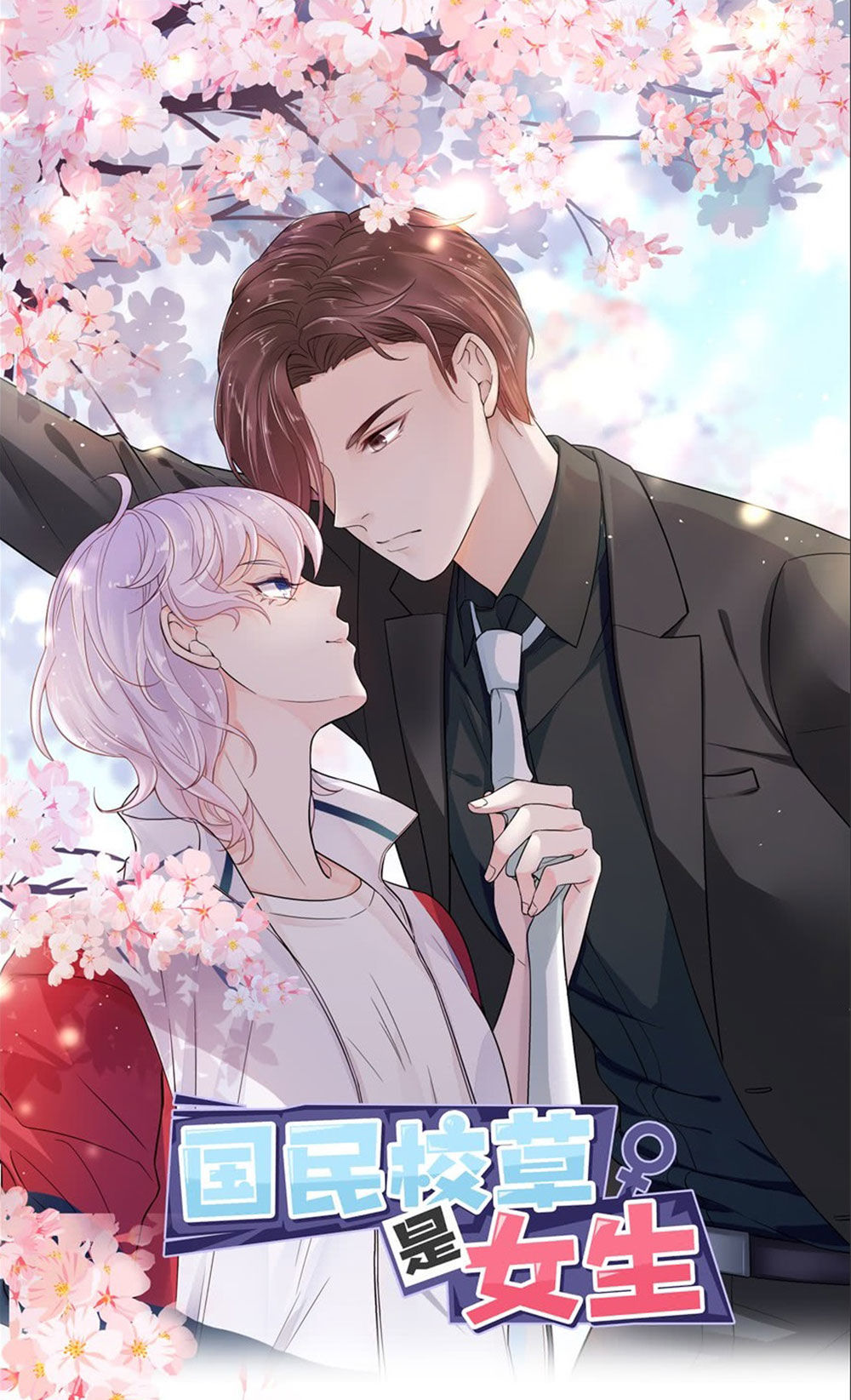 Hotboy Quốc Dân Là Nữ Chapter 16 - 1