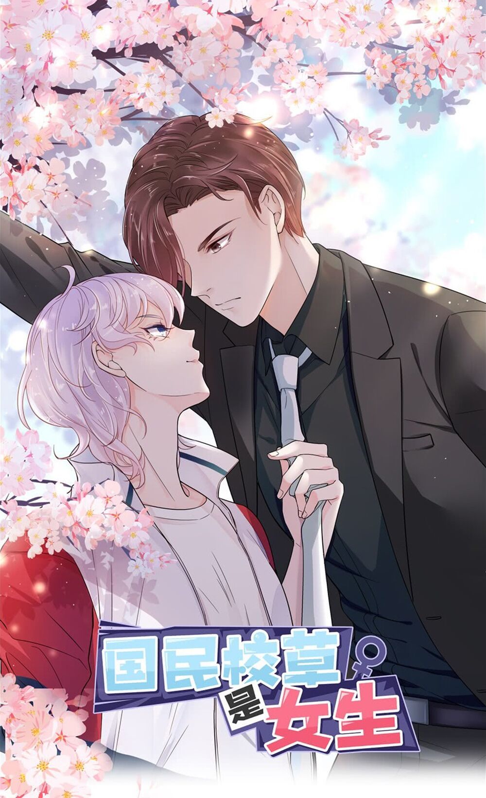 Hotboy Quốc Dân Là Nữ Chapter 18 - 1