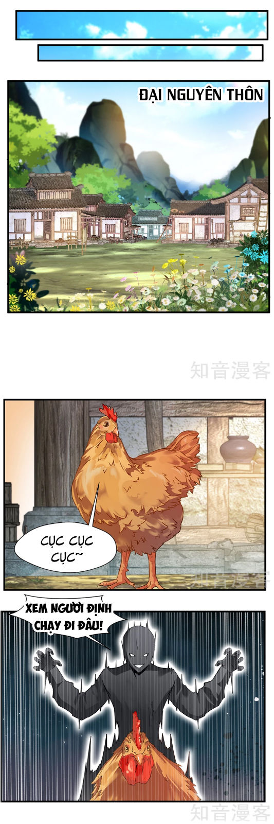Tuyệt Thế Cổ Tôn Chapter 1 - 7