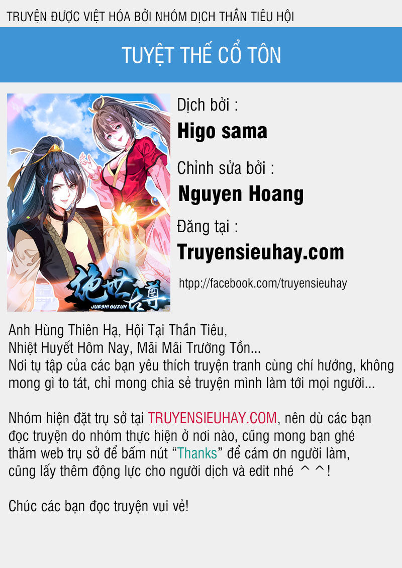 Tuyệt Thế Cổ Tôn Chapter 4 - 1