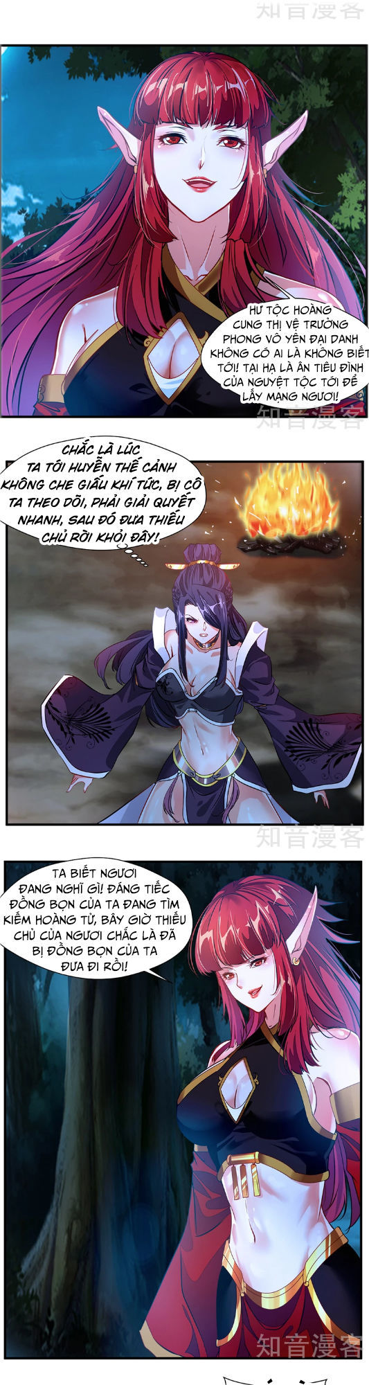 Tuyệt Thế Cổ Tôn Chapter 4 - 10