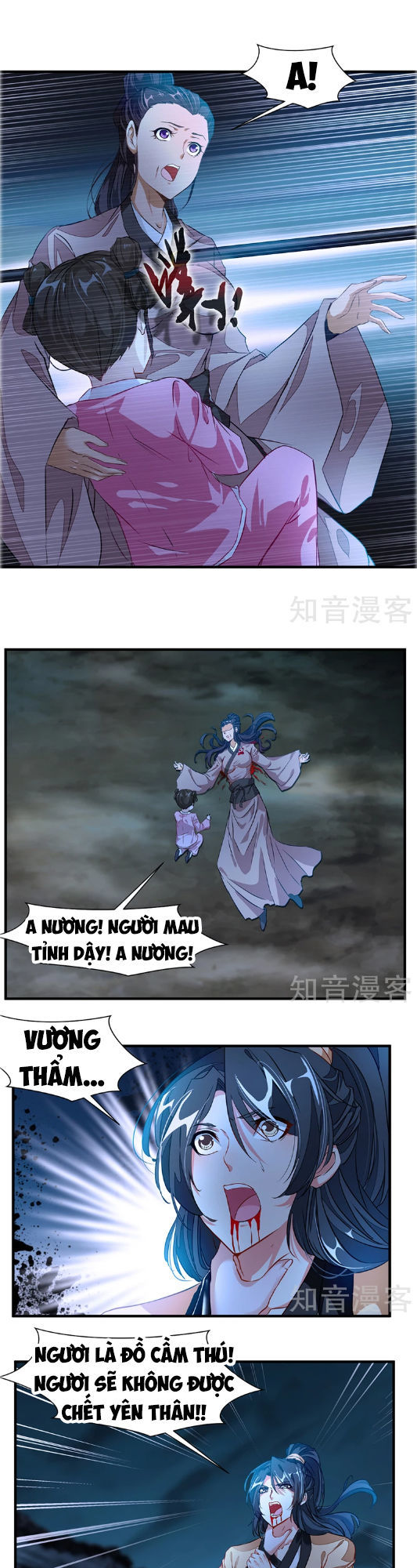 Tuyệt Thế Cổ Tôn Chapter 6 - 12