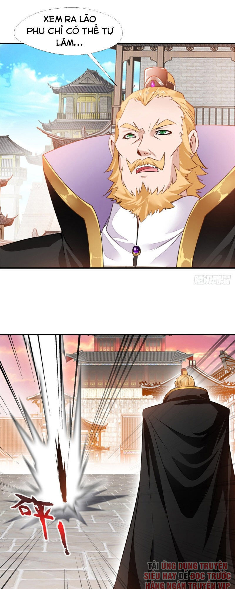 Tuyệt Thế Cổ Tôn Chapter 105 - 5