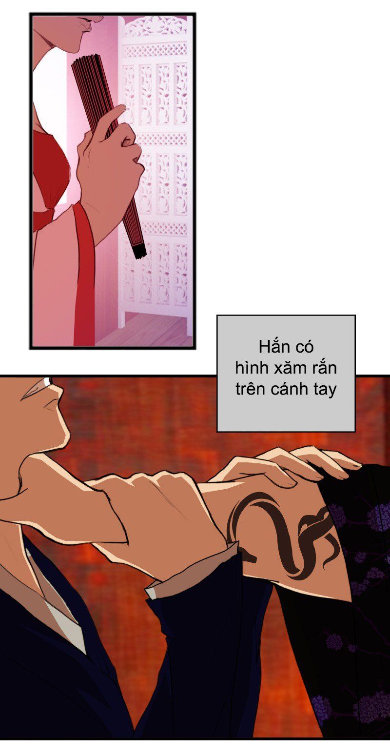 Huyết Đế Bạo Chúa Chapter 3 - 47