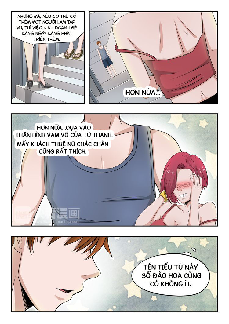 Thấu Thị Chi Nhãn Chapter 2 - 5
