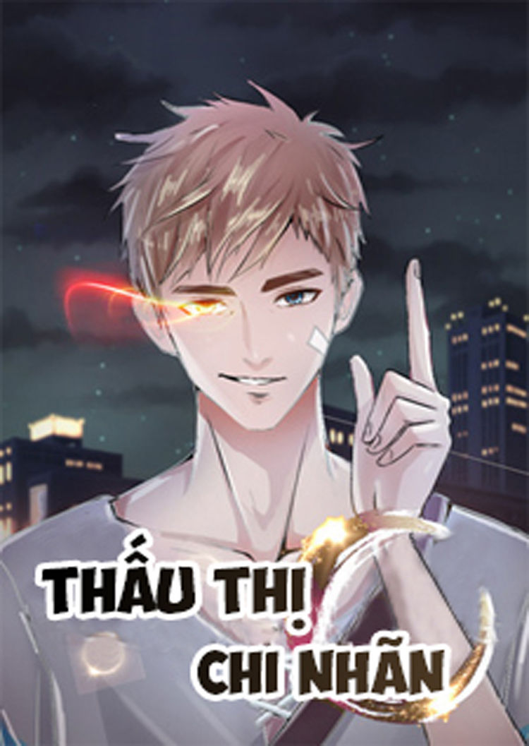 Thấu Thị Chi Nhãn Chapter 3 - 1