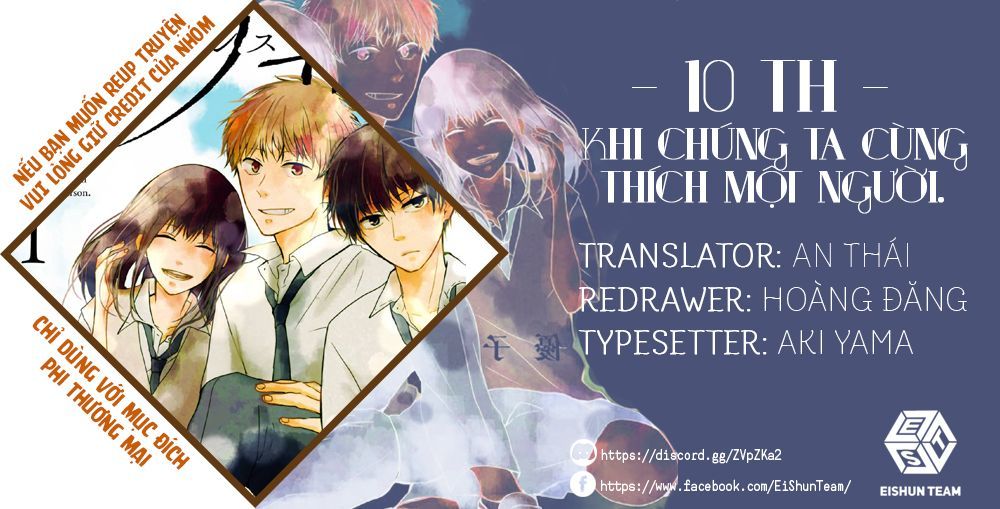 10Th - Khi Chúng Ta Cùng Thích Một Người. Chapter 4.5 - 2