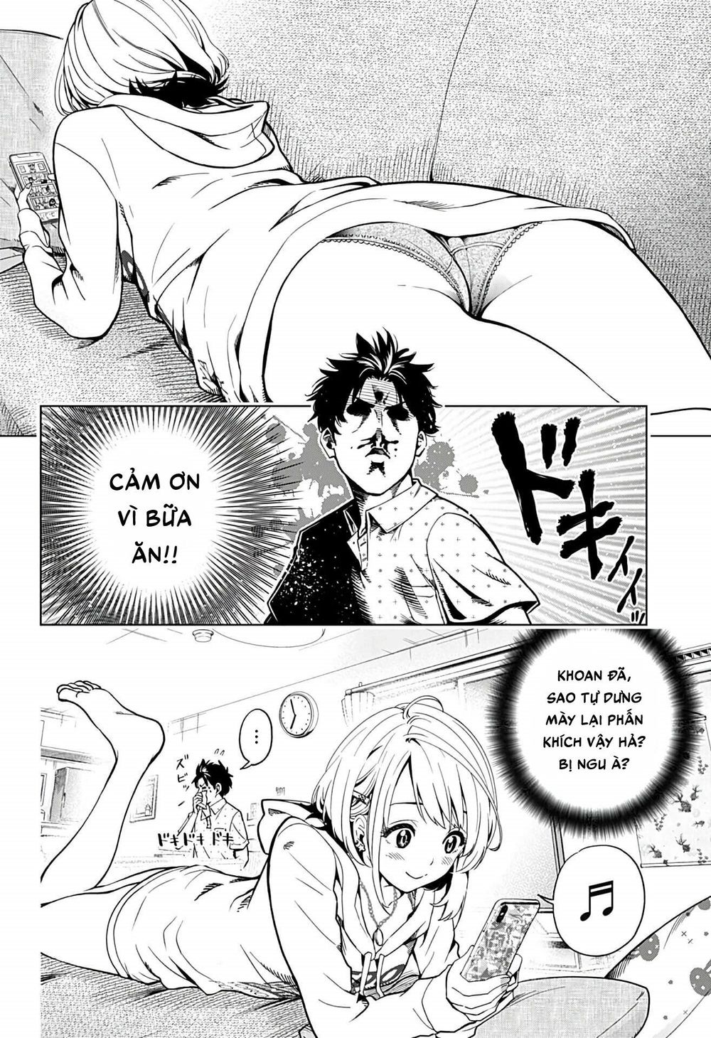 Gal Kazoku Chapter 2 - 2