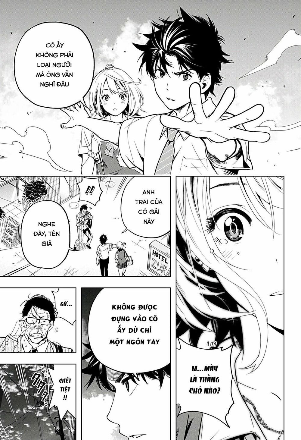 Gal Kazoku Chapter 2 - 15