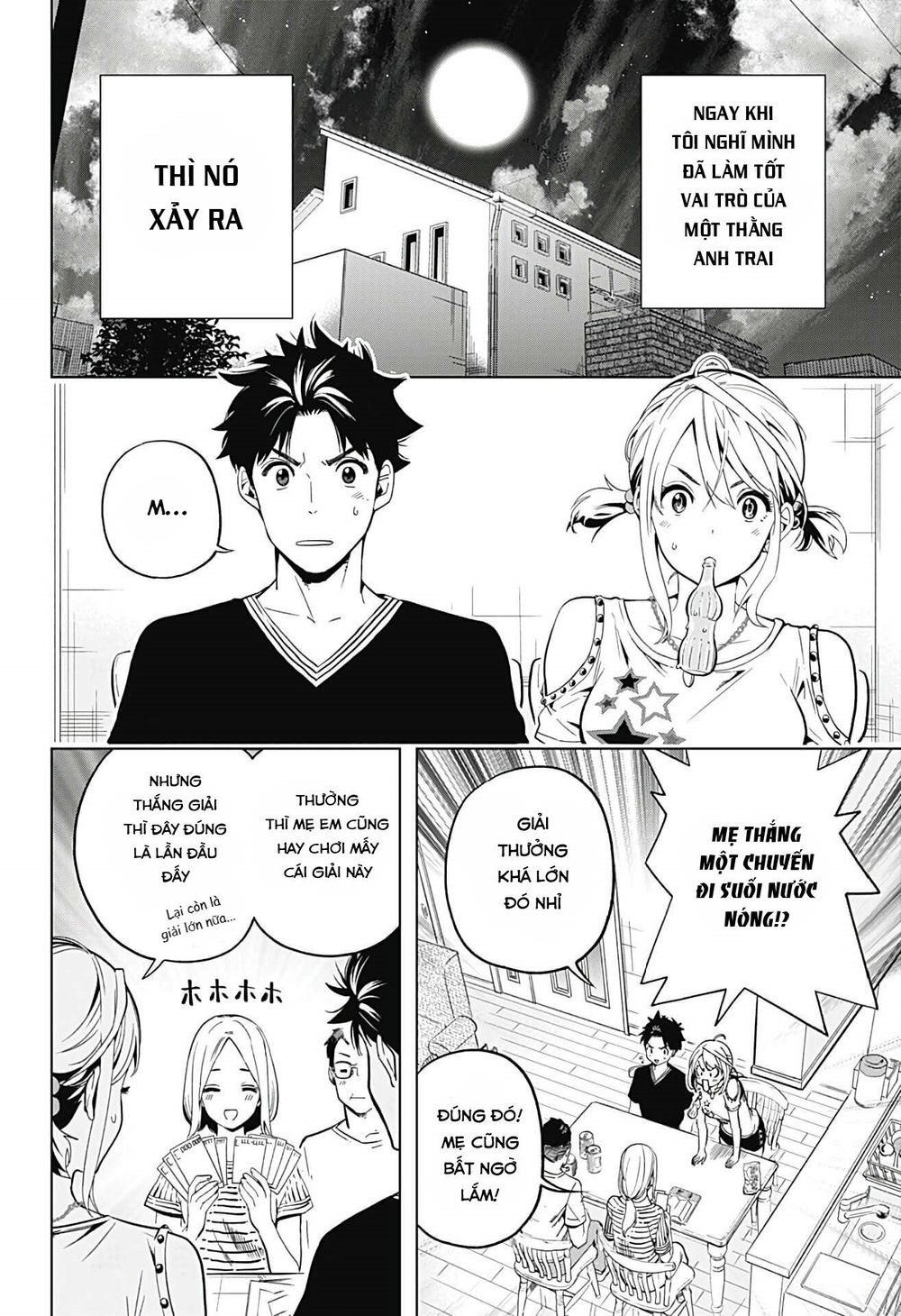Gal Kazoku Chapter 3 - 2