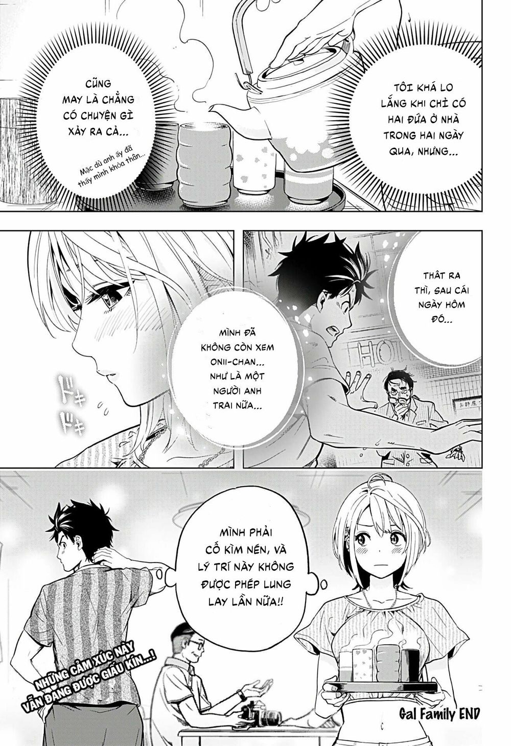 Gal Kazoku Chapter 3 - 18