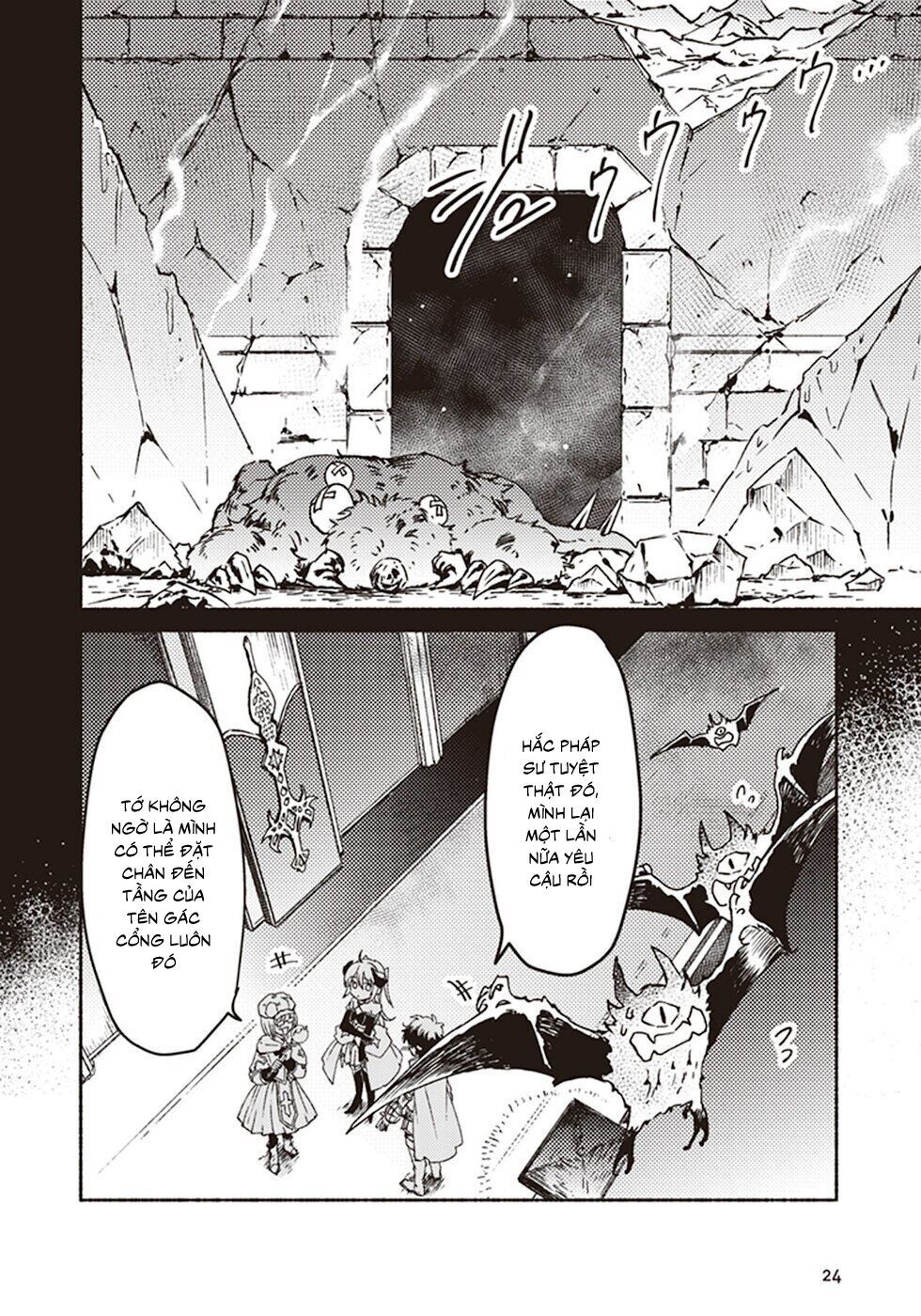 Kochira Last Boss Maoh Shiro Mae `Kyoukai` Chapter 6.2 - 1