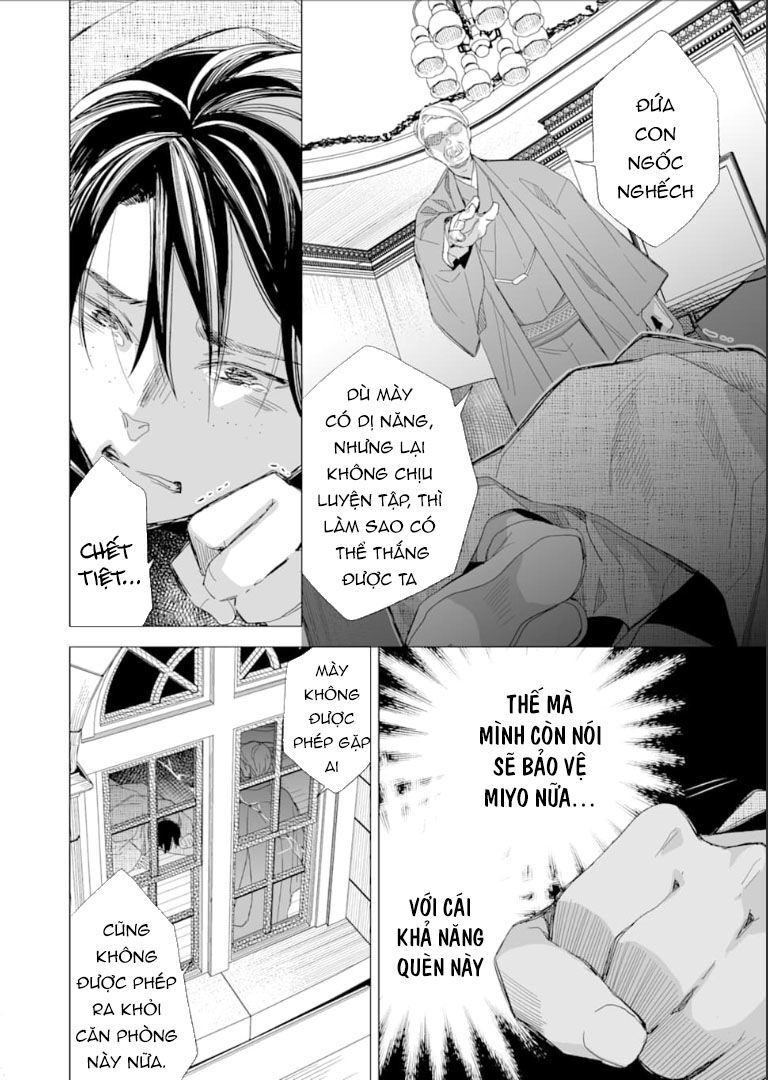 Watashi No Shiawase Na Kekkon Chapter 14 - 14