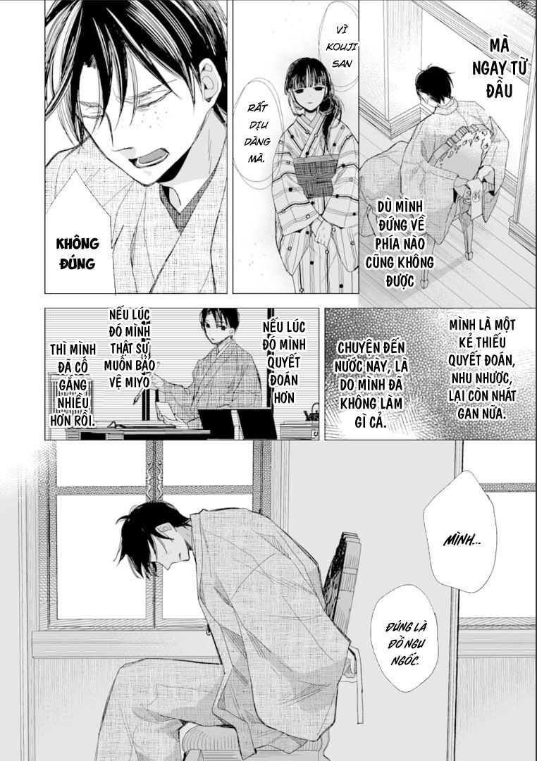 Watashi No Shiawase Na Kekkon Chapter 14 - 16