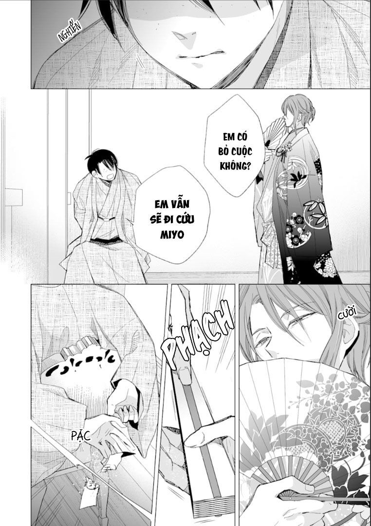 Watashi No Shiawase Na Kekkon Chapter 14 - 18