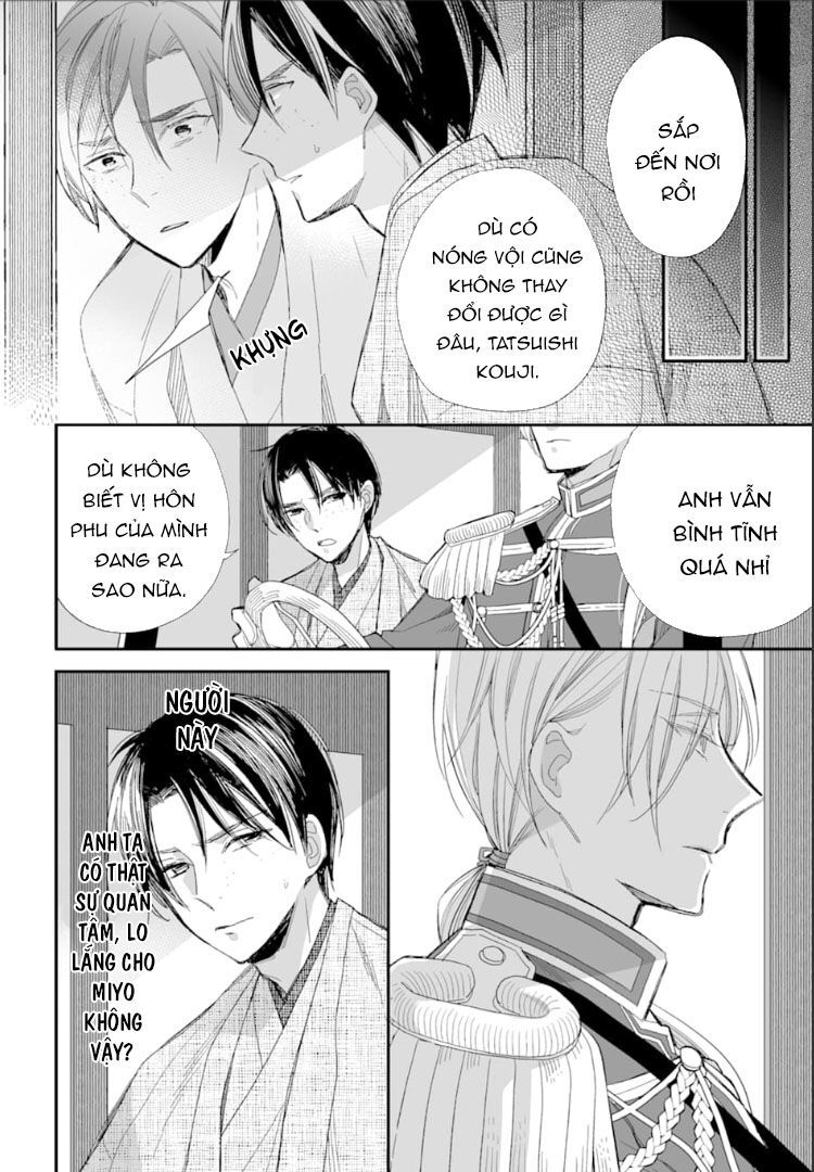 Watashi No Shiawase Na Kekkon Chapter 14 - 20