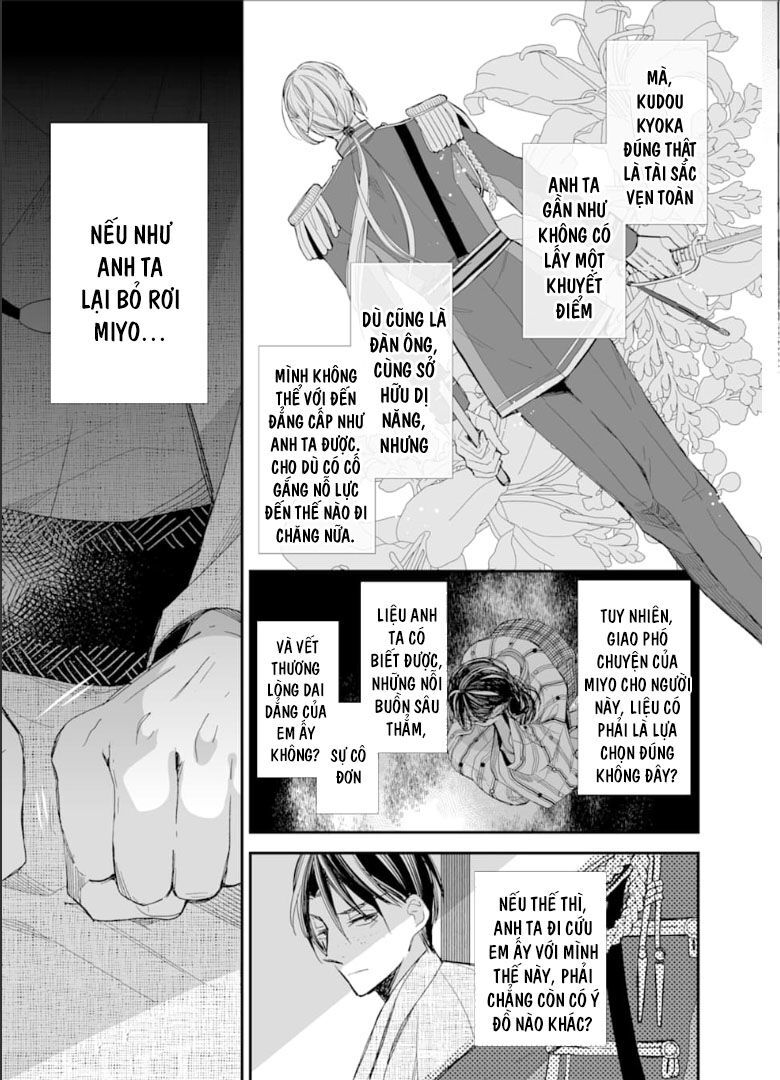 Watashi No Shiawase Na Kekkon Chapter 14 - 21