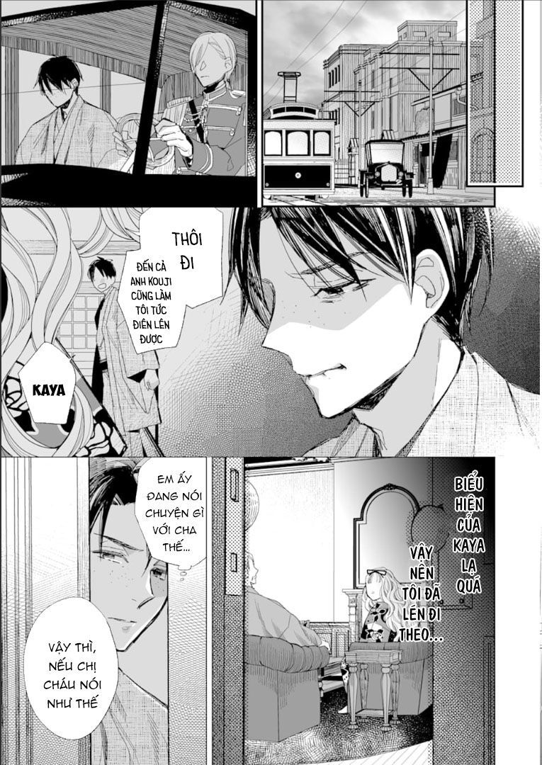 Watashi No Shiawase Na Kekkon Chapter 14 - 7