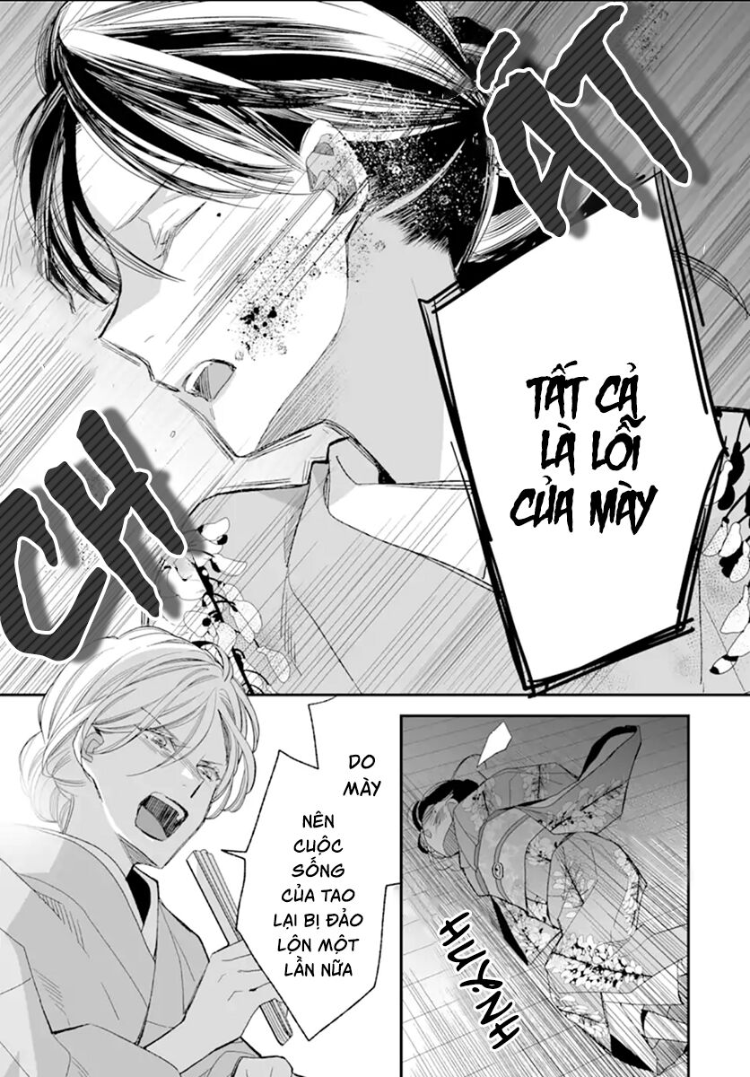 Watashi No Shiawase Na Kekkon Chapter 15 - 12