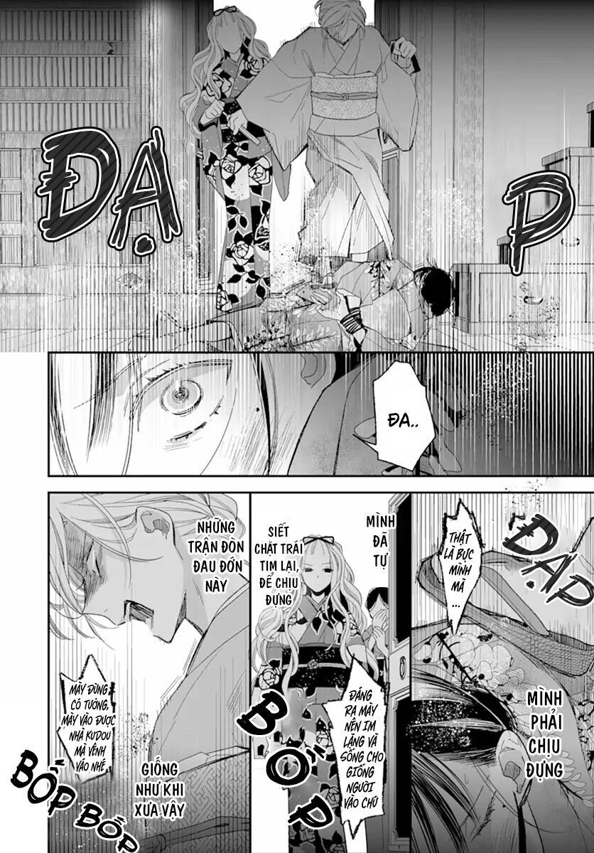 Watashi No Shiawase Na Kekkon Chapter 15 - 13