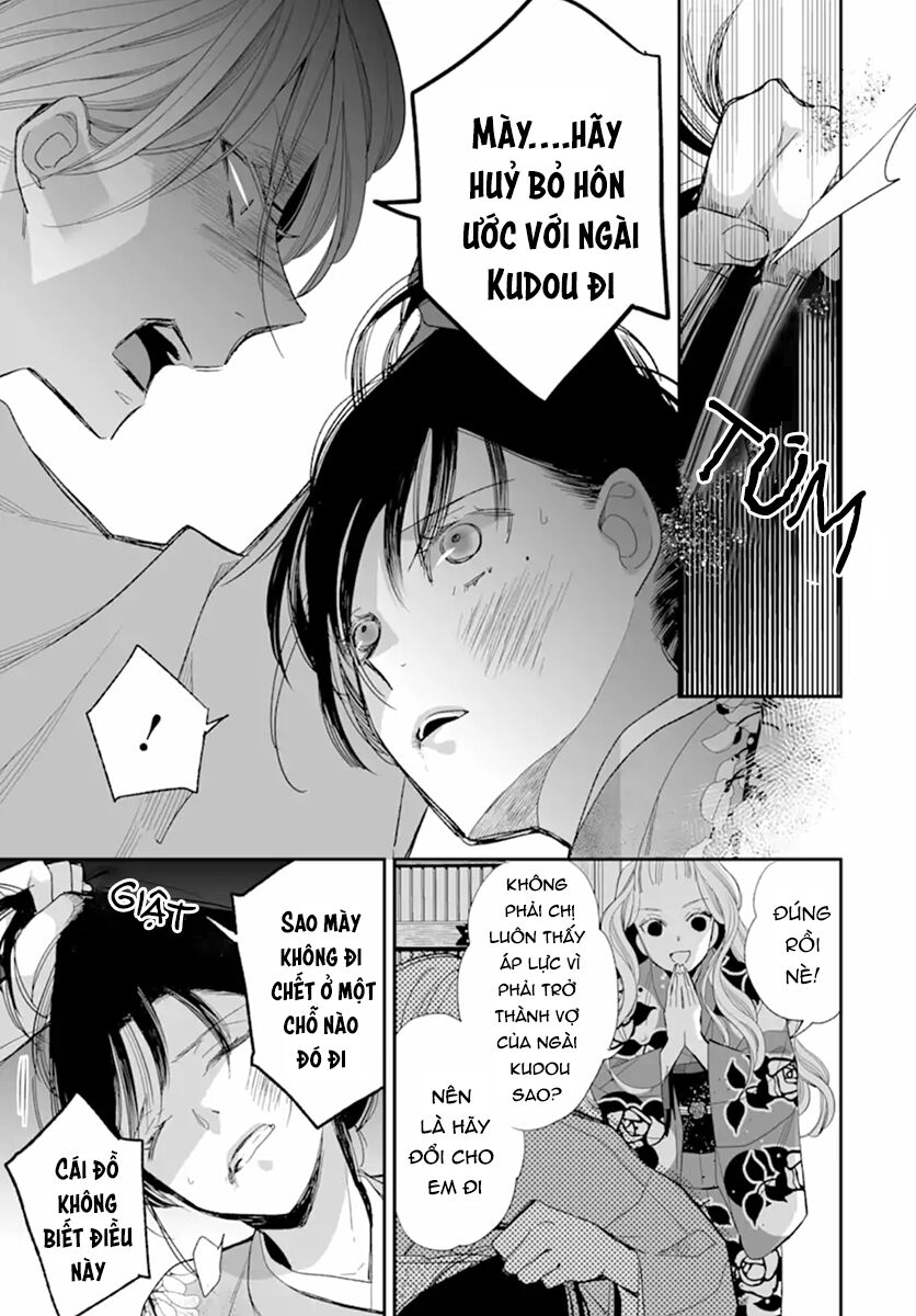 Watashi No Shiawase Na Kekkon Chapter 15 - 14