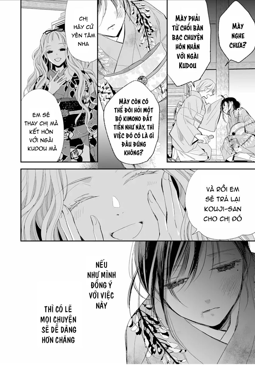 Watashi No Shiawase Na Kekkon Chapter 15 - 15