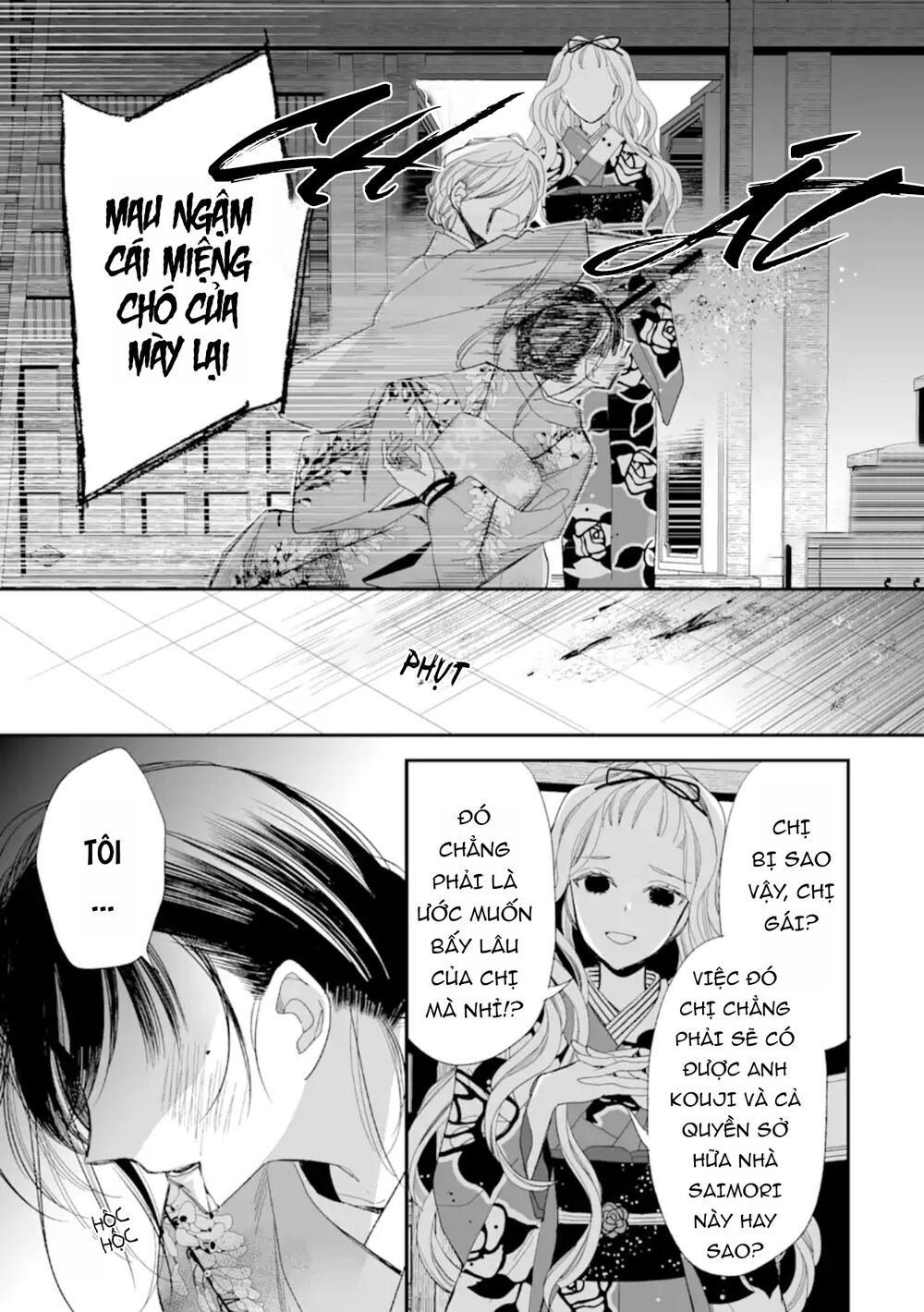 Watashi No Shiawase Na Kekkon Chapter 15 - 20