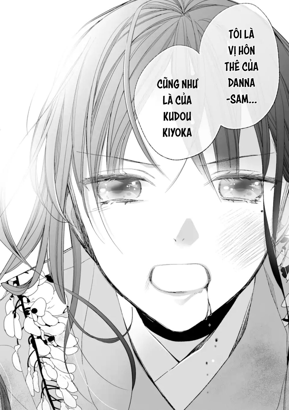 Watashi No Shiawase Na Kekkon Chapter 15 - 21