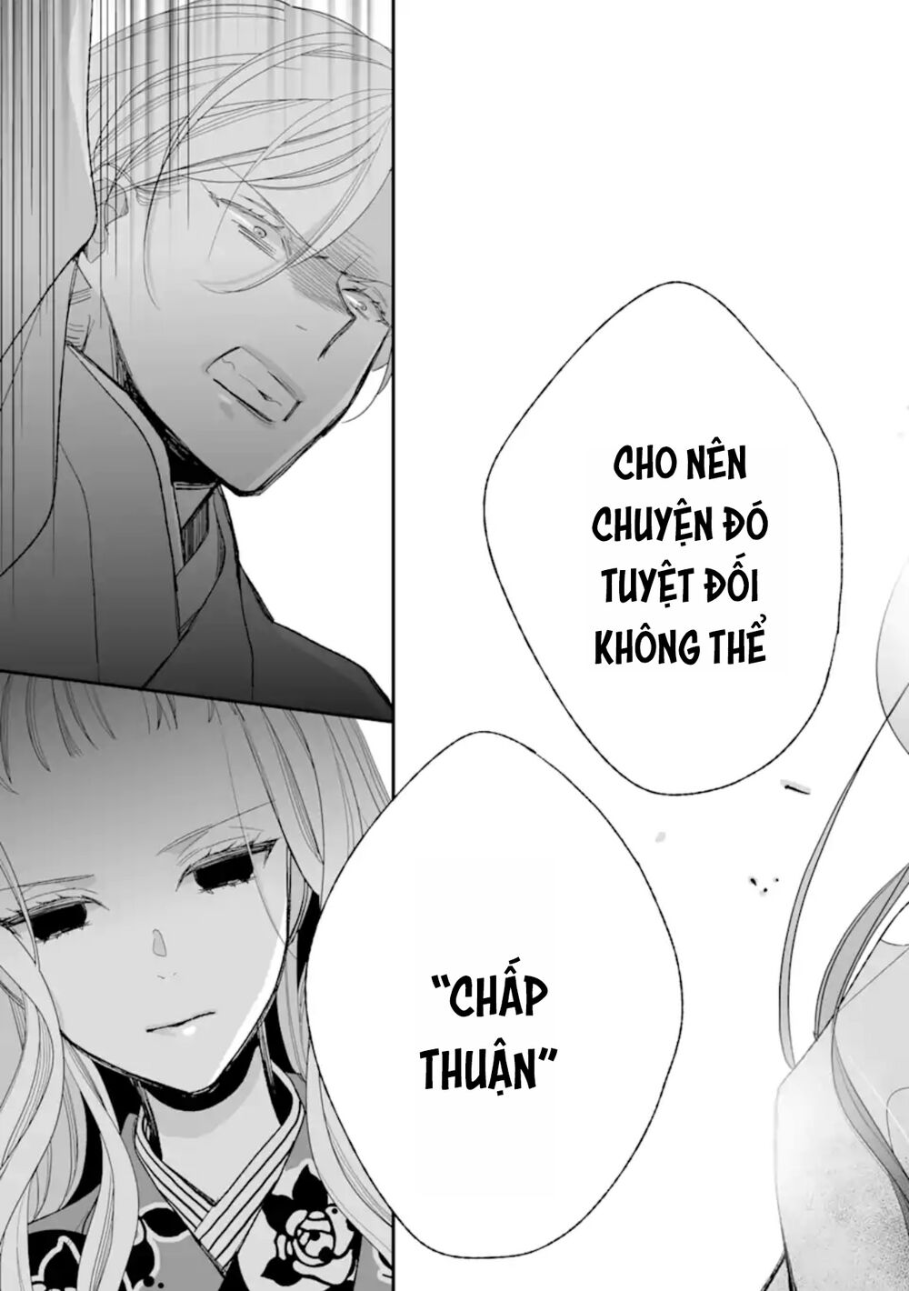 Watashi No Shiawase Na Kekkon Chapter 15 - 22