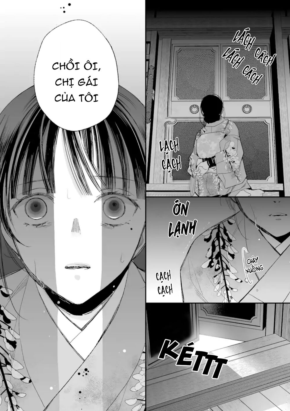 Watashi No Shiawase Na Kekkon Chapter 15 - 9