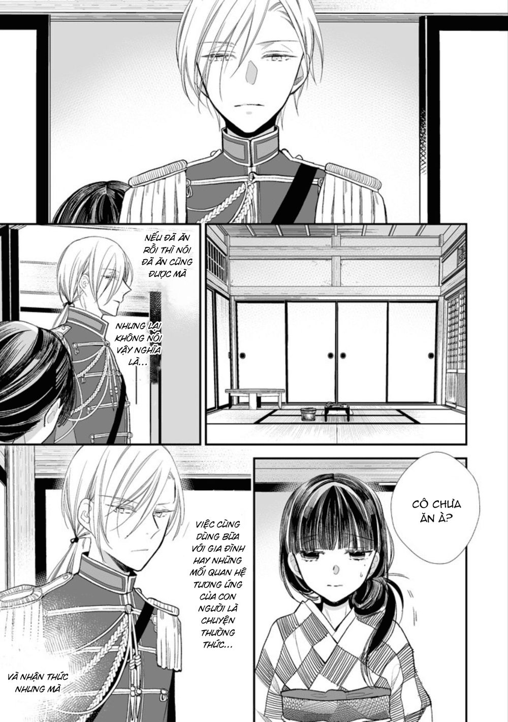 Watashi No Shiawase Na Kekkon Chapter 3 - 12