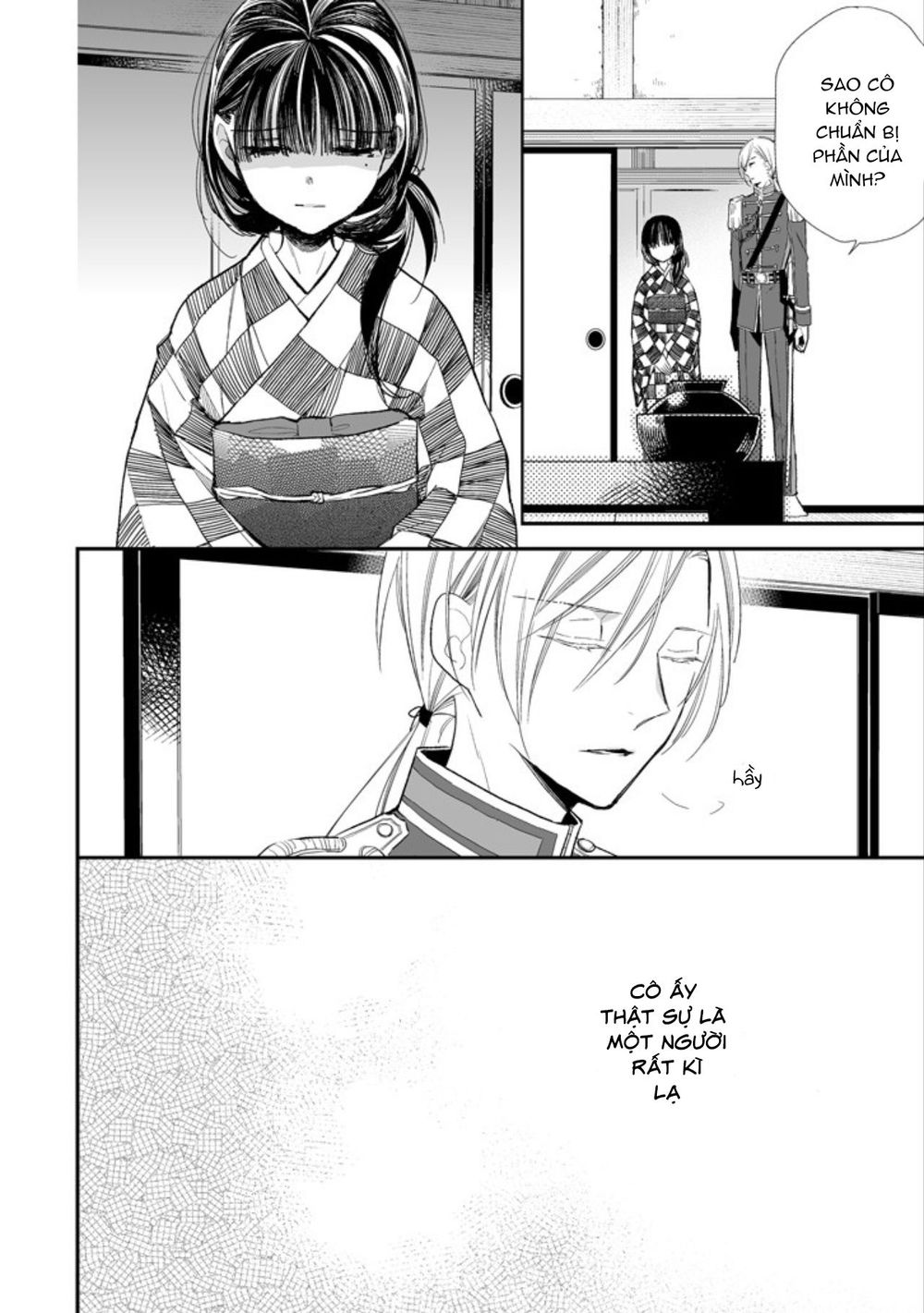 Watashi No Shiawase Na Kekkon Chapter 3 - 13