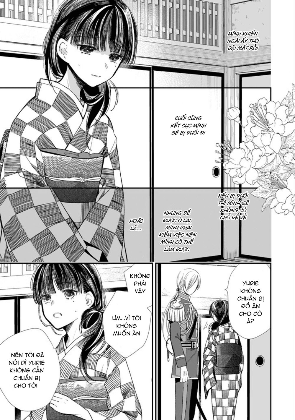 Watashi No Shiawase Na Kekkon Chapter 3 - 14