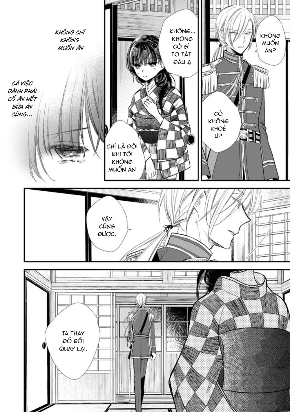 Watashi No Shiawase Na Kekkon Chapter 3 - 15