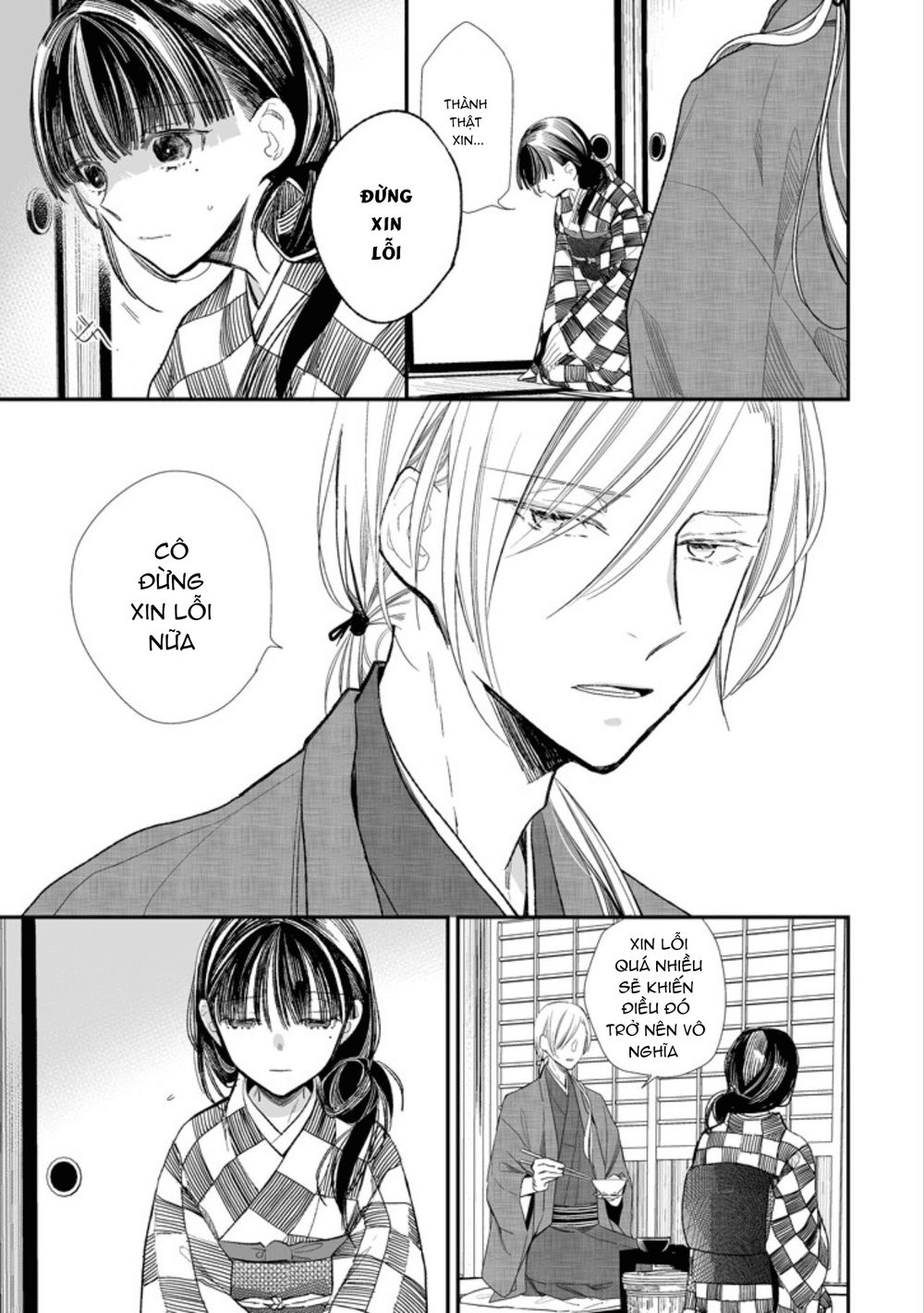 Watashi No Shiawase Na Kekkon Chapter 3 - 18