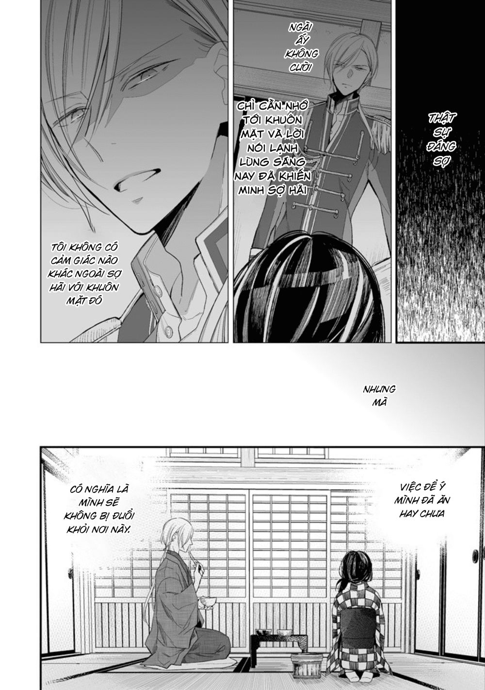 Watashi No Shiawase Na Kekkon Chapter 3 - 19