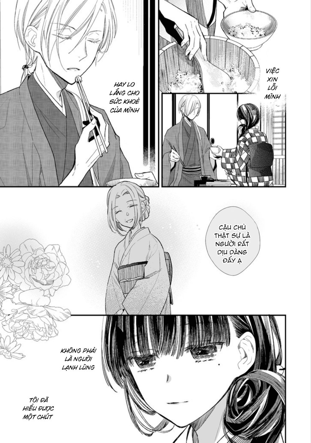 Watashi No Shiawase Na Kekkon Chapter 3 - 20