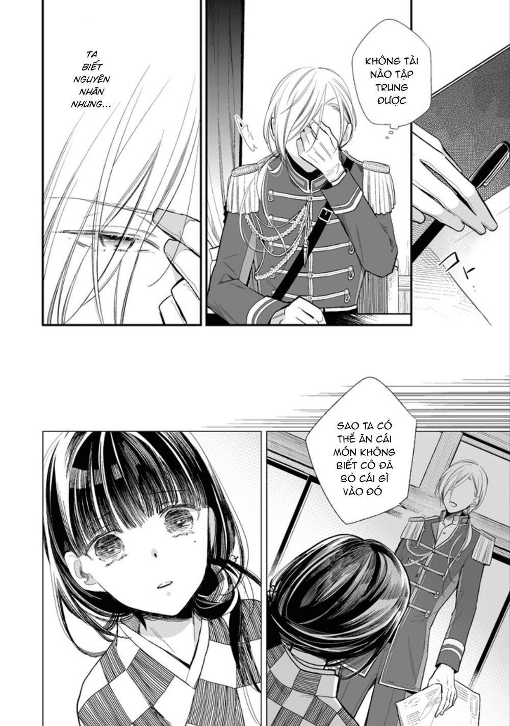 Watashi No Shiawase Na Kekkon Chapter 3 - 3